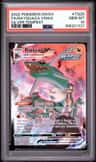 Rayquaza Vmax