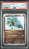 Rayquaza