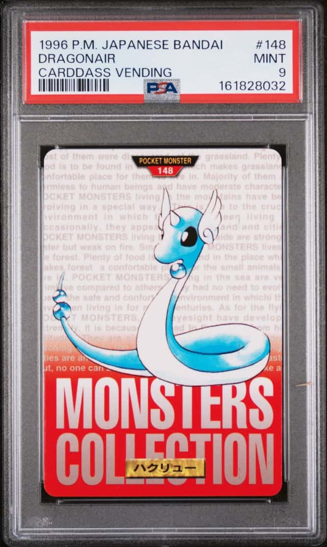 Dragonair