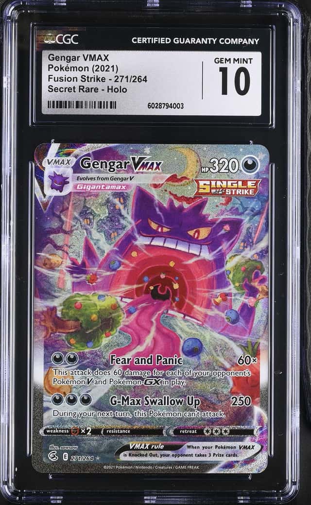 Gengar VMAX