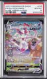 Sylveon Vmax