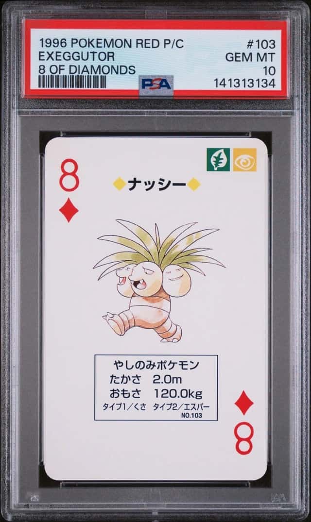 Exeggutor