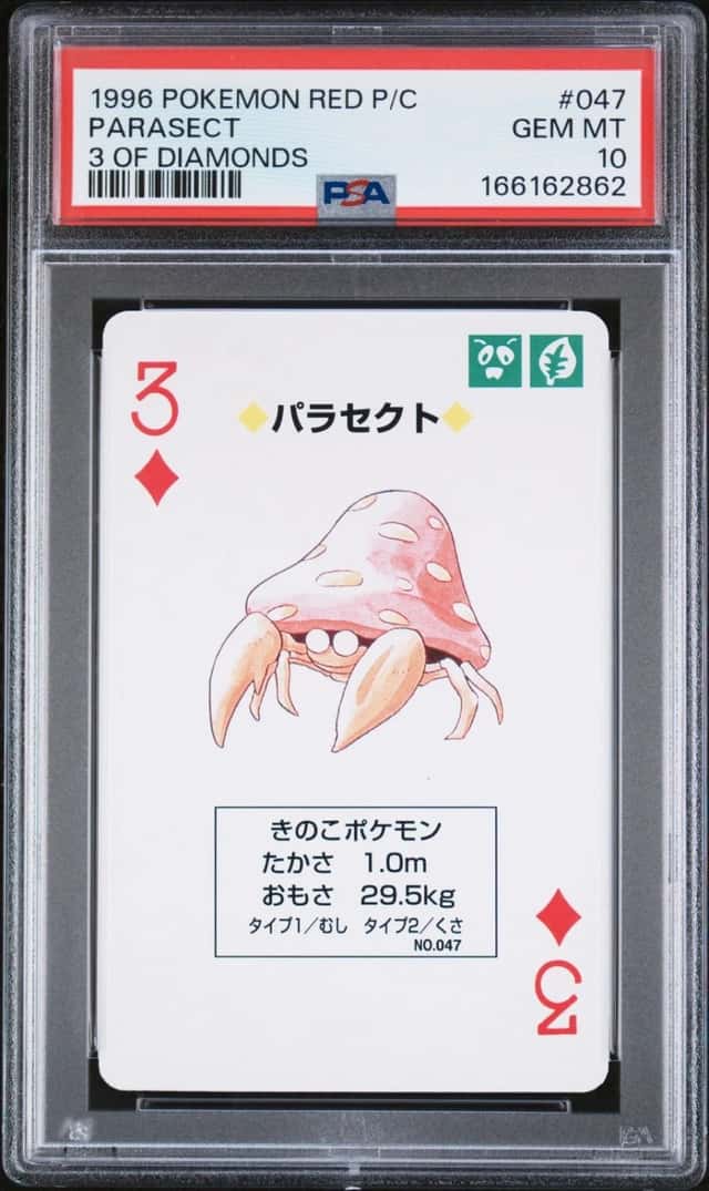 Parasect