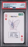 Venomoth