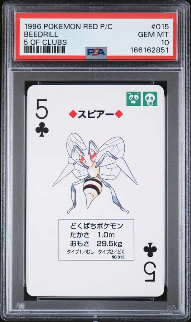 Beedrill
