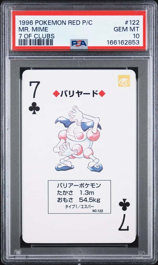 Mr. Mime