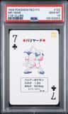 Mr. Mime