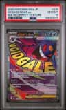 Mega Gengar Ex