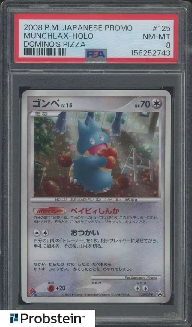 Munchlax