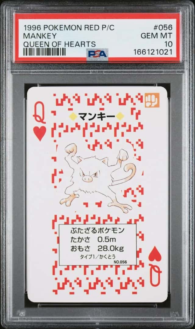 Mankey