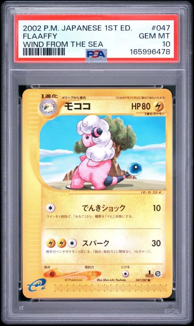 Flaaffy