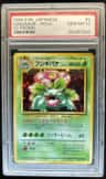 Venusaur