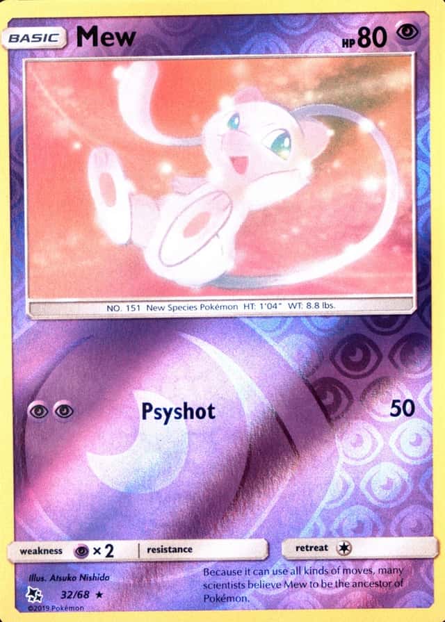 Reverse Holo