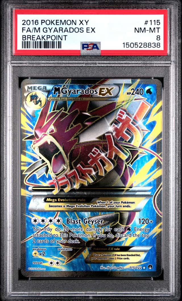 M Gyarados EX