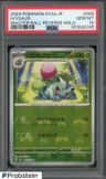 Ivysaur