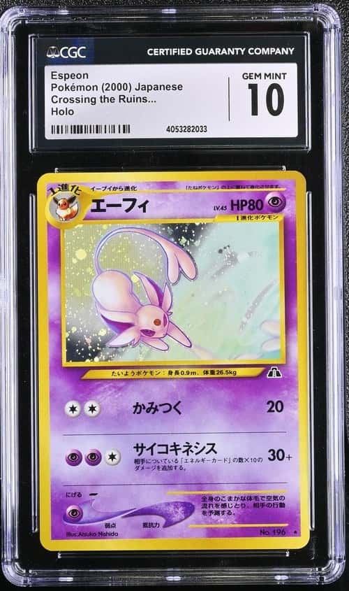 Espeon