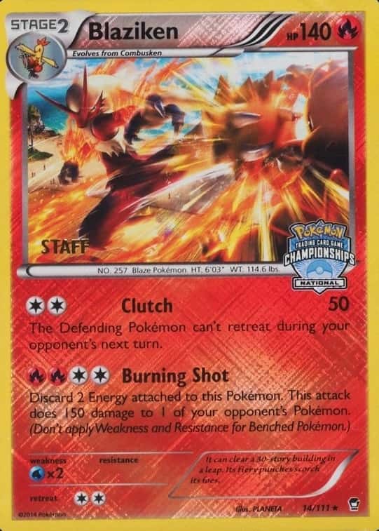 Holo · Championships National Staff