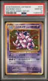 Nidoking