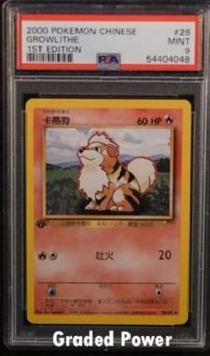 Growlithe