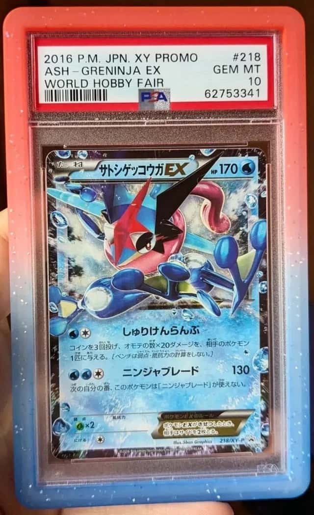 Ash-Greninja EX