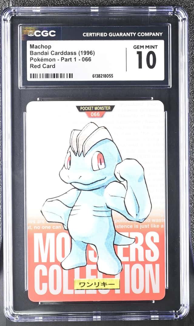 Machop