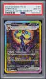 Umbreon Ex