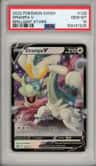 Drampa V