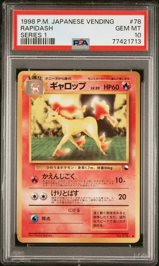 Rapidash