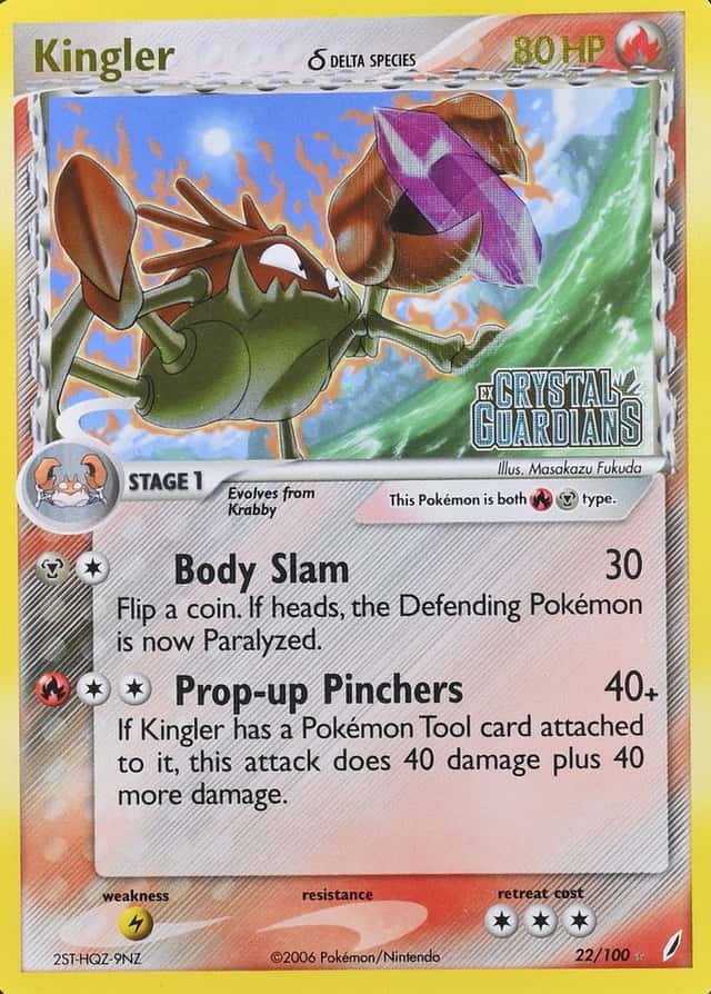 Error · Reverse Holo