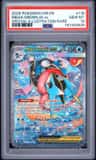 Mega Greninja Ex