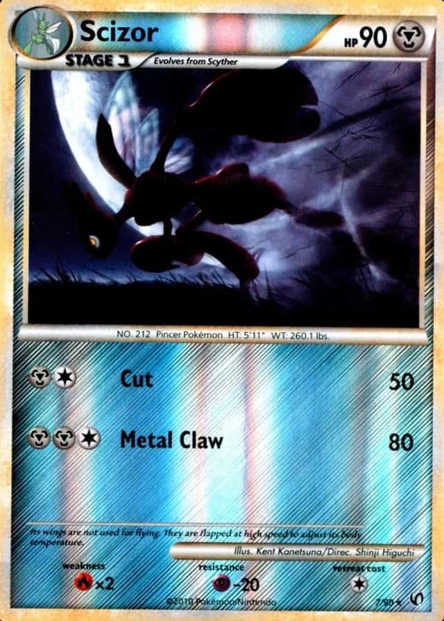 Reverse Holo