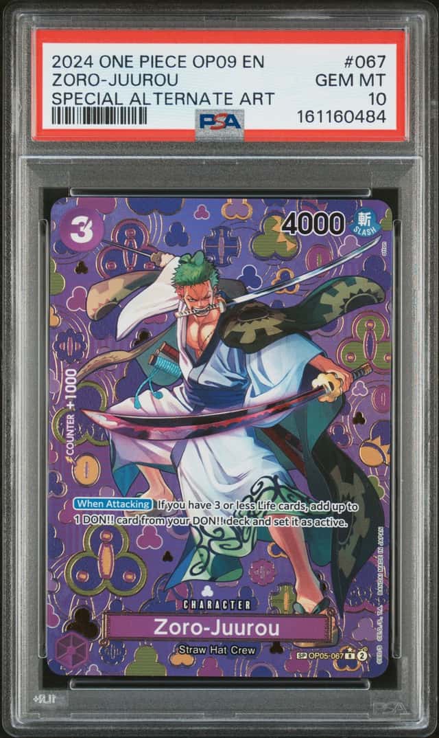 Zoro-Juurou