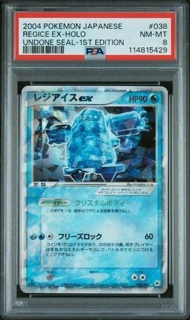 Regice EX