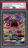 Tapu Lele Gx