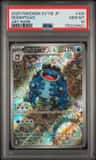 Seismitoad