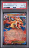 Mega Charizard Y Ex