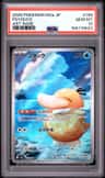 Psyduck