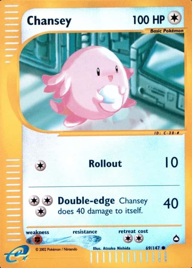 Reverse Holo