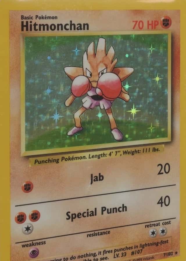 Error · Holo · Unlimited