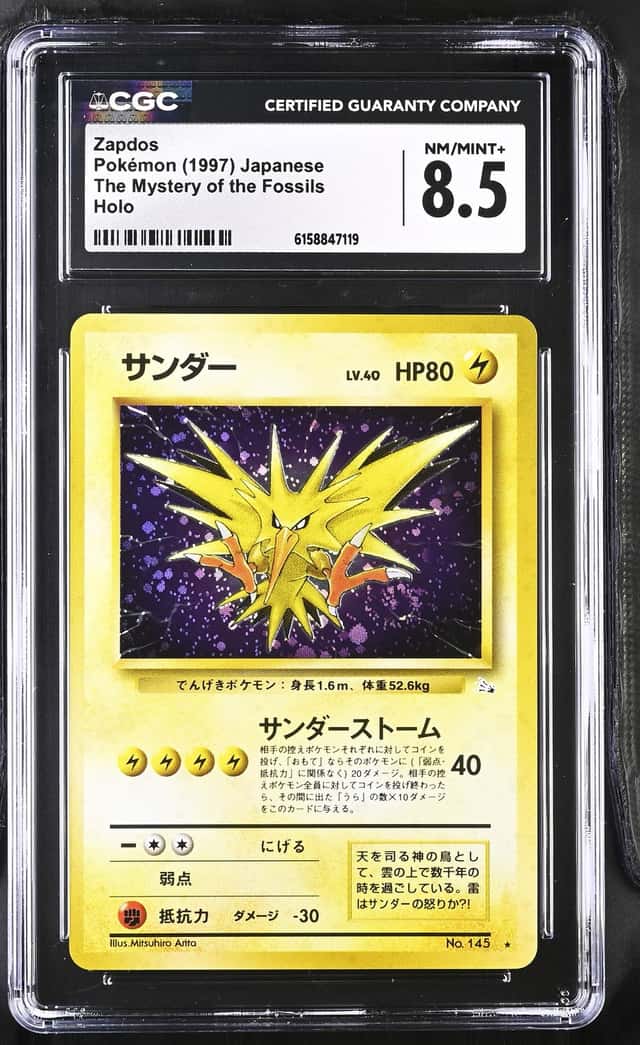 Zapdos