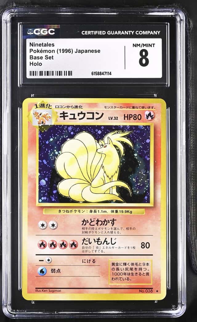 NINETALEs
