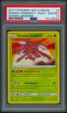 Shining Genesect