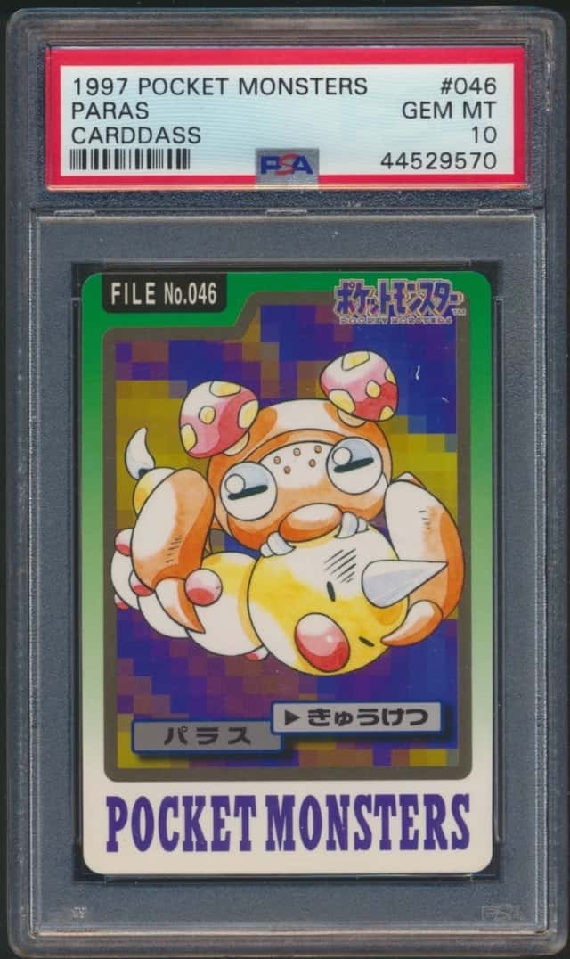 Paras