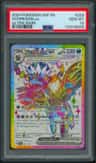 Hydreigon Ex
