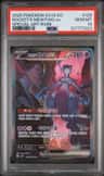 Rocket'S Mewtwo Ex