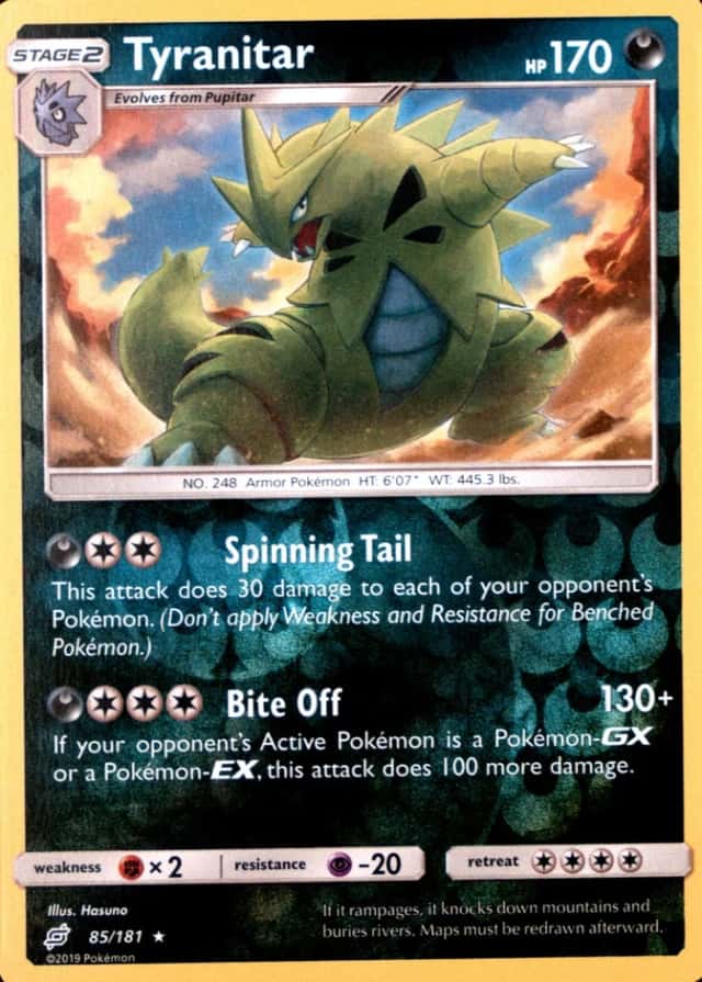 Reverse Holo
