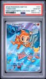 Chimchar
