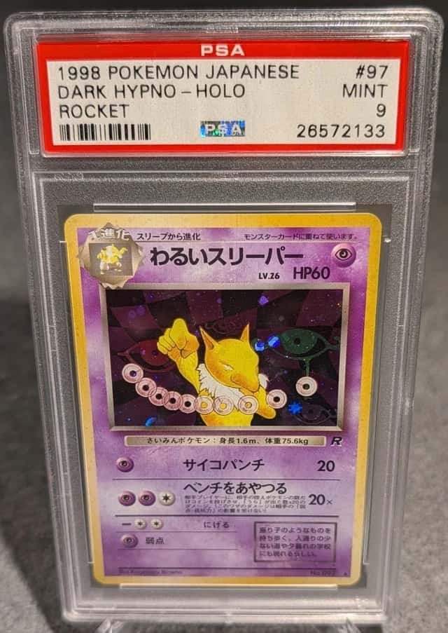 Dark Hypno