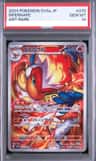 Infernape