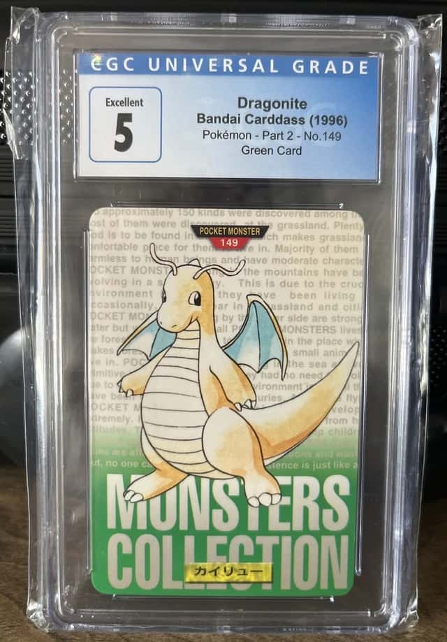 Dragonite